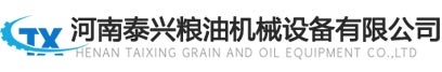 水合肼-水合聯(lián)氨-水合肼廠(chǎng)家-天原宏盛