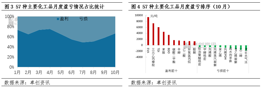天原宏盛.png