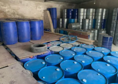 水合肼水合聯(lián)氨.png